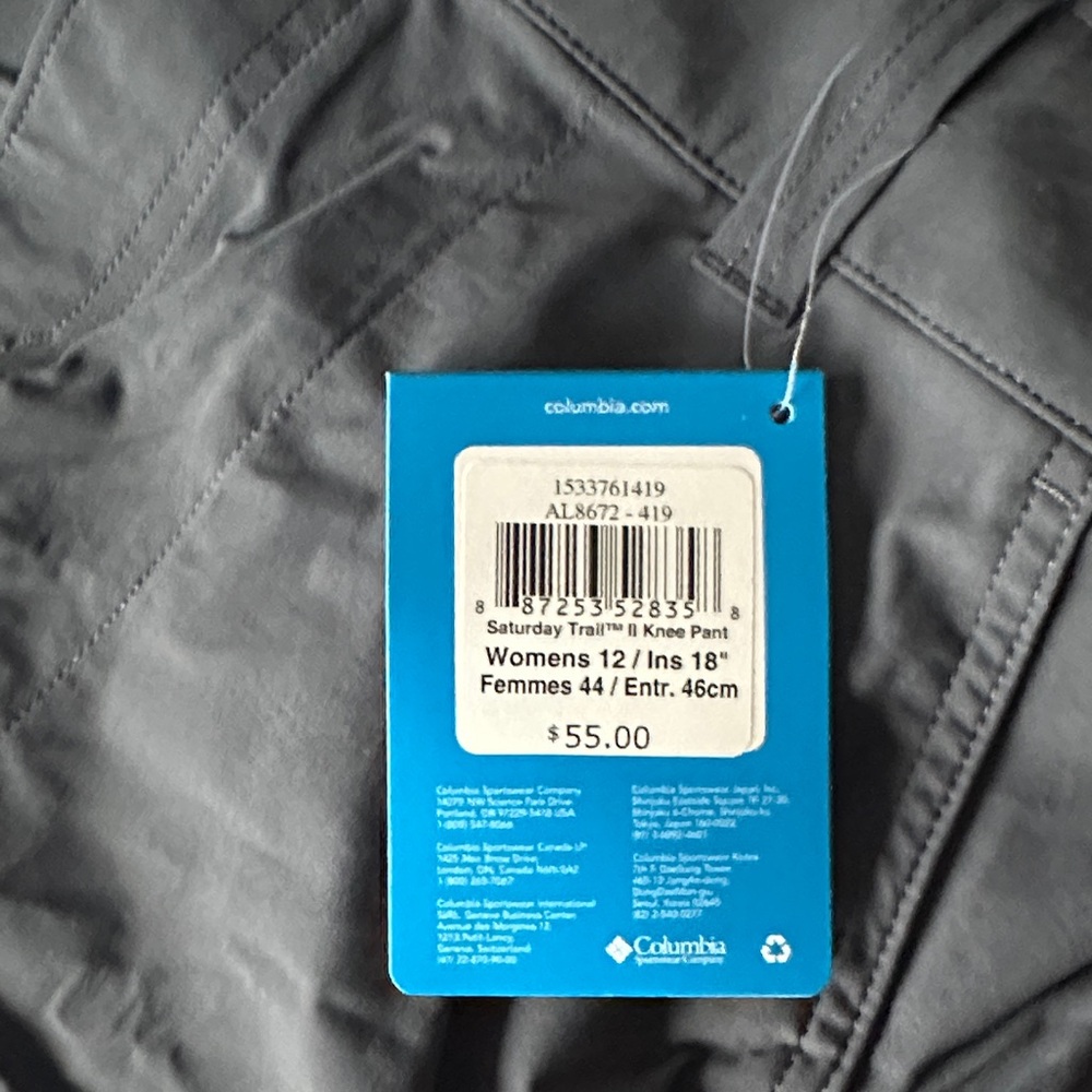 Columbia dark grey Capris - Picture 3 of 3